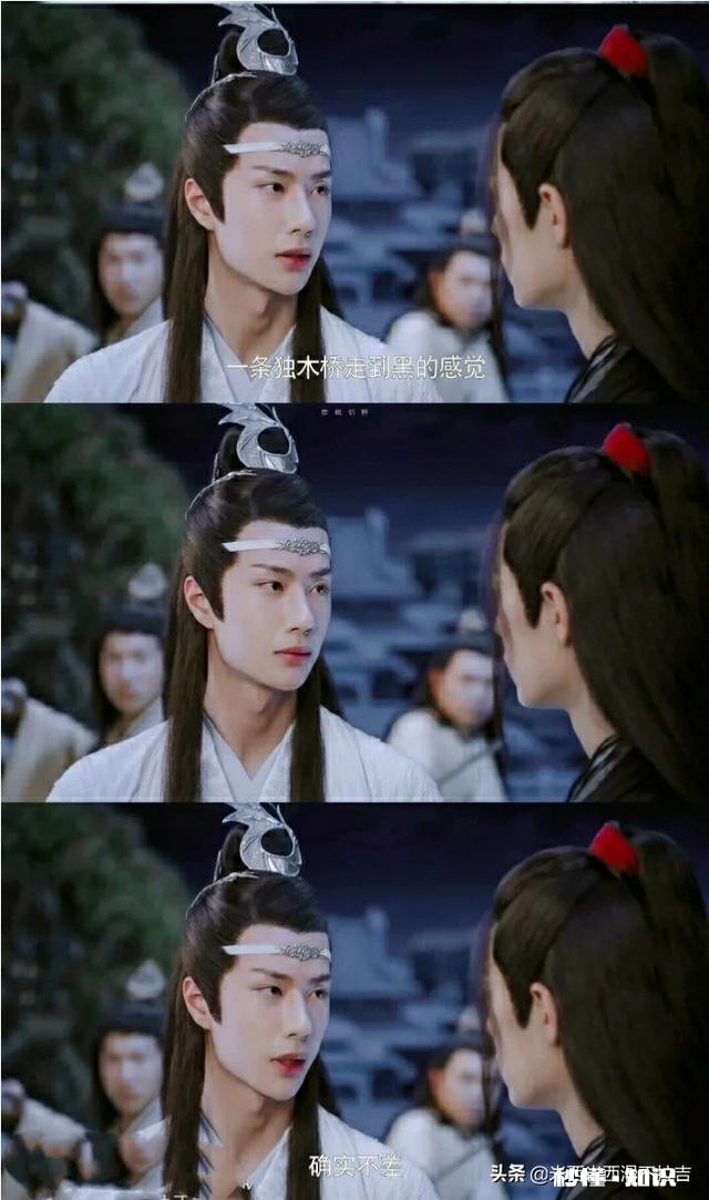 《陈情令》中，蓝湛对于魏婴的感情哪个最让你心动