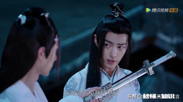 《陈情令》中，蓝湛对于魏婴的感情哪个最让你心动