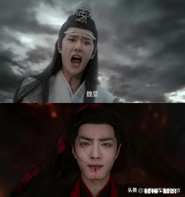 《陈情令》中，蓝湛对于魏婴的感情哪个最让你心动