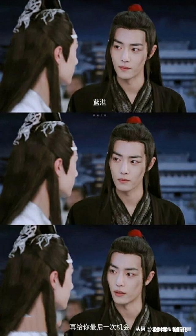 《陈情令》中，蓝湛对于魏婴的感情哪个最让你心动