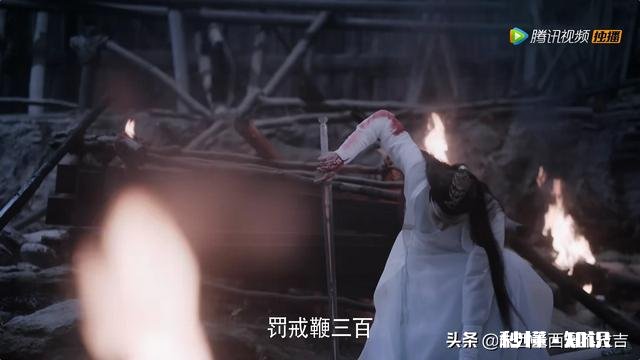 《陈情令》中，蓝湛对于魏婴的感情哪个最让你心动