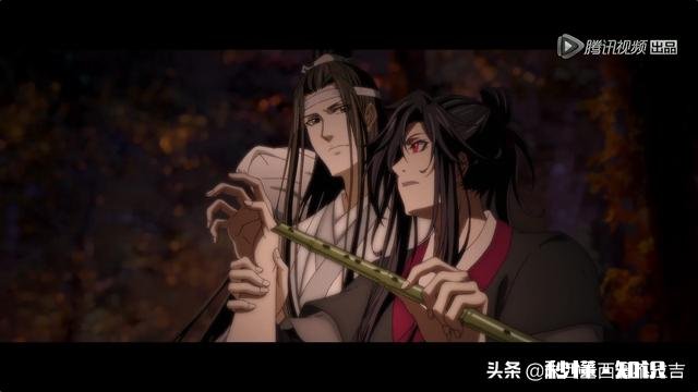 《陈情令》中，蓝湛对于魏婴的感情哪个最让你心动