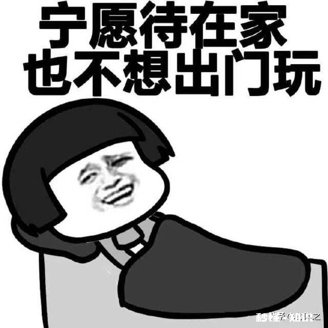 相亲栏目，可以帮助解决社交恐惧症吗一个人没有自信，怎么办