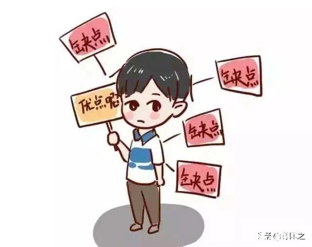 相亲栏目，可以帮助解决社交恐惧症吗一个人没有自信，怎么办