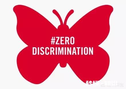 艾滋病患者在饮食方面需注意哪些忌口