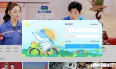 怎么在优酷网上传视频