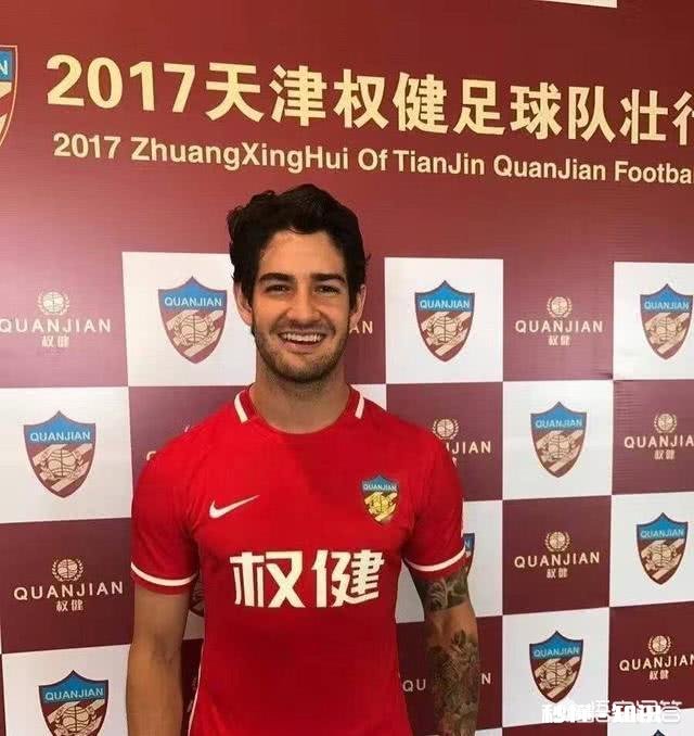 塔尔德利社交平台发文鼓励鲁能队友，“战斗”却被雷人翻译写成“打架”，你怎么看