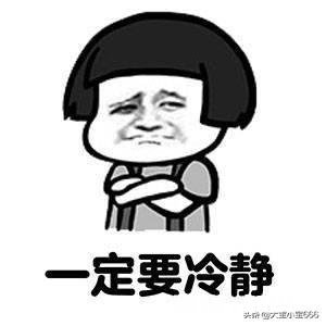 孩子一闹我就很生气，我这是有病吗