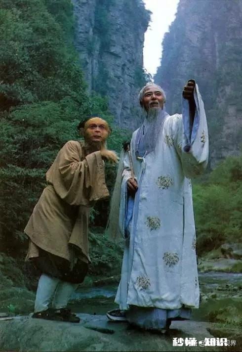 《西游记》原著，孙悟空拜师方寸山并没交学费，那师徒众人用什么买米做饭