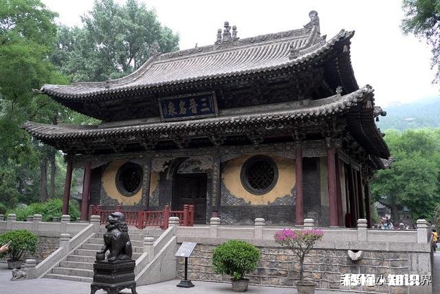 《西游记》原著，孙悟空拜师方寸山并没交学费，那师徒众人用什么买米做饭