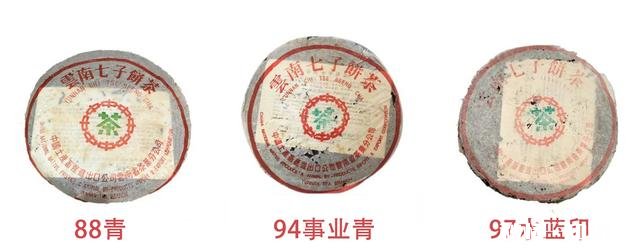 请问大益普洱茶7542适不适合作为入门茶