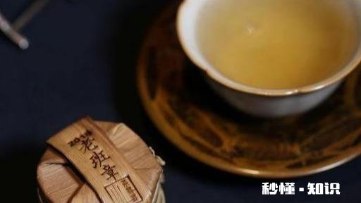 普洱茶,是纯料,还是拼配茶值得存放各自存放10年,哪个好