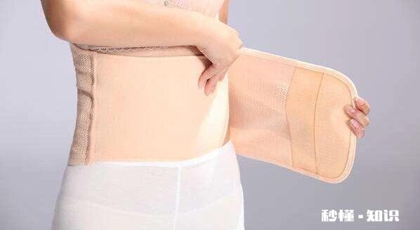 产后为什么要使用束腹带,如何正确使用才能达到效果