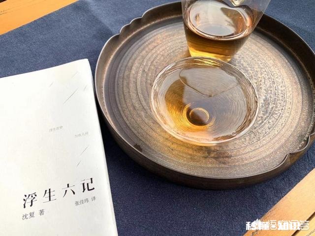 “祁门香”是什么感觉的香