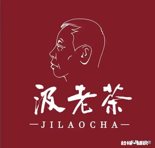 “祁门香”是什么感觉的香