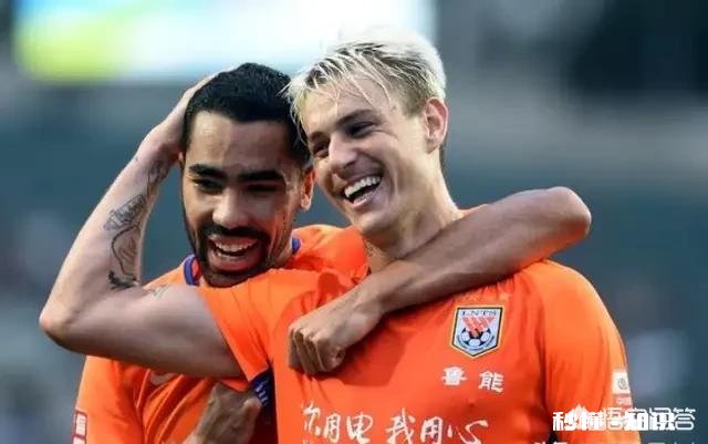 鲁能今年亚冠是应该报名吉尔还是格德斯