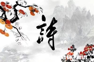 唐诗中绝句和律诗平仄知识,哪位老师能讲解一下吗