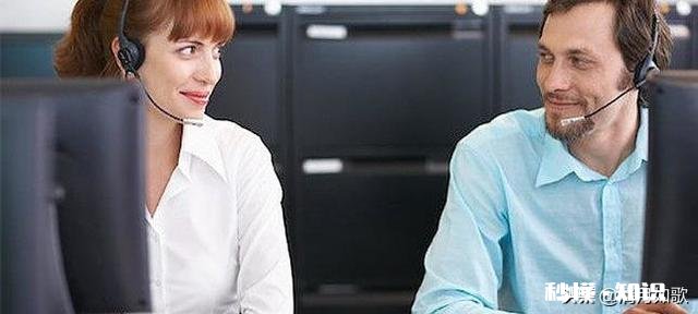 异性或同性 同事之间产生情感正常吗