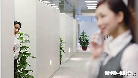 异性或同性 同事之间产生情感正常吗