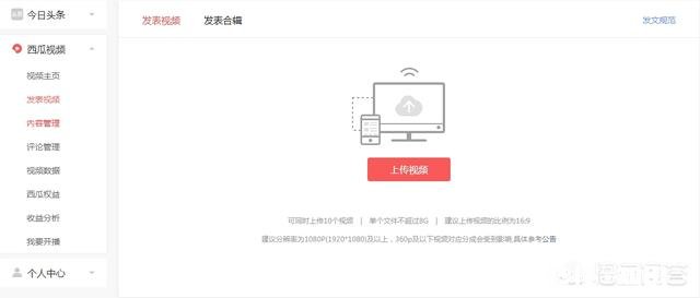 剪辑电视剧的片段并在西瓜视频里发布，算侵权吗怎么剪辑才能规避版权问题