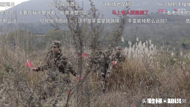 陈晓《陆战之王》首播，三个槽点引争议，军旅剧一定要有女性吗