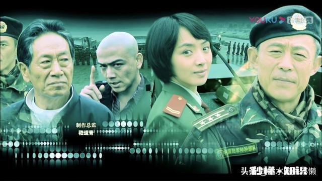 陈晓《陆战之王》首播，三个槽点引争议，军旅剧一定要有女性吗