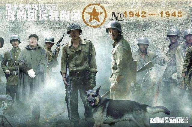 陈晓《陆战之王》首播，三个槽点引争议，军旅剧一定要有女性吗