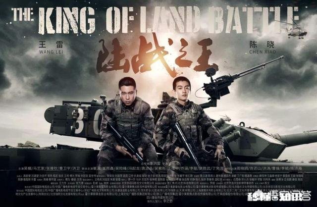 陈晓《陆战之王》首播，三个槽点引争议，军旅剧一定要有女性吗