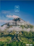 如何看待婆媳关系，是谁造成的，如何评判彩礼多少，我这样做对不对