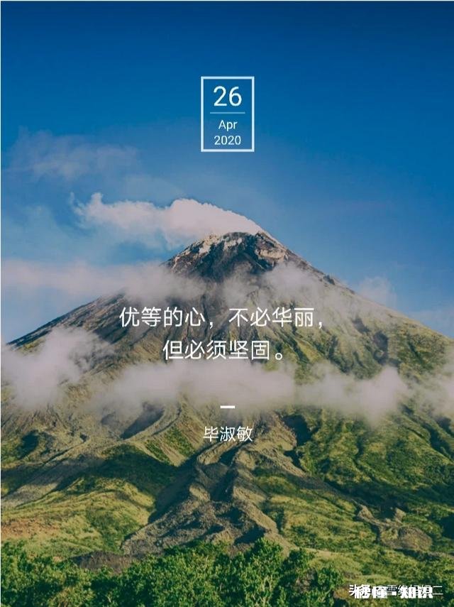 如何看待婆媳关系,是谁造成的,如何评判彩礼多少,我这样做对不对