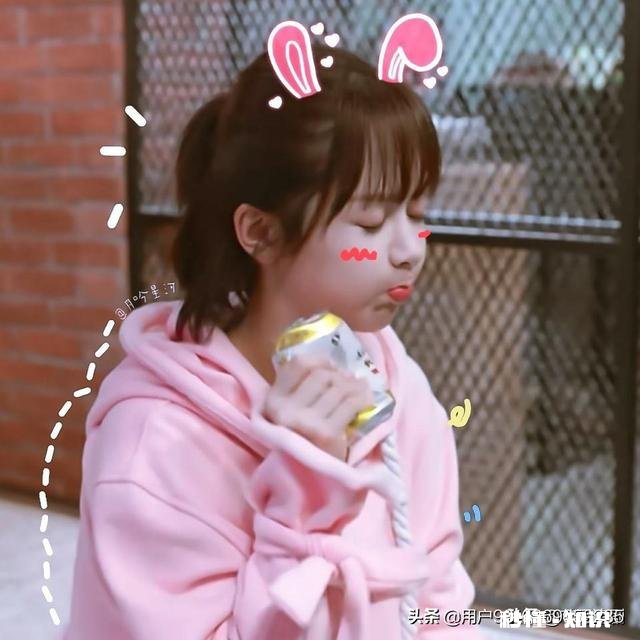 是什么让你更加坚定了要继续喜欢杨紫