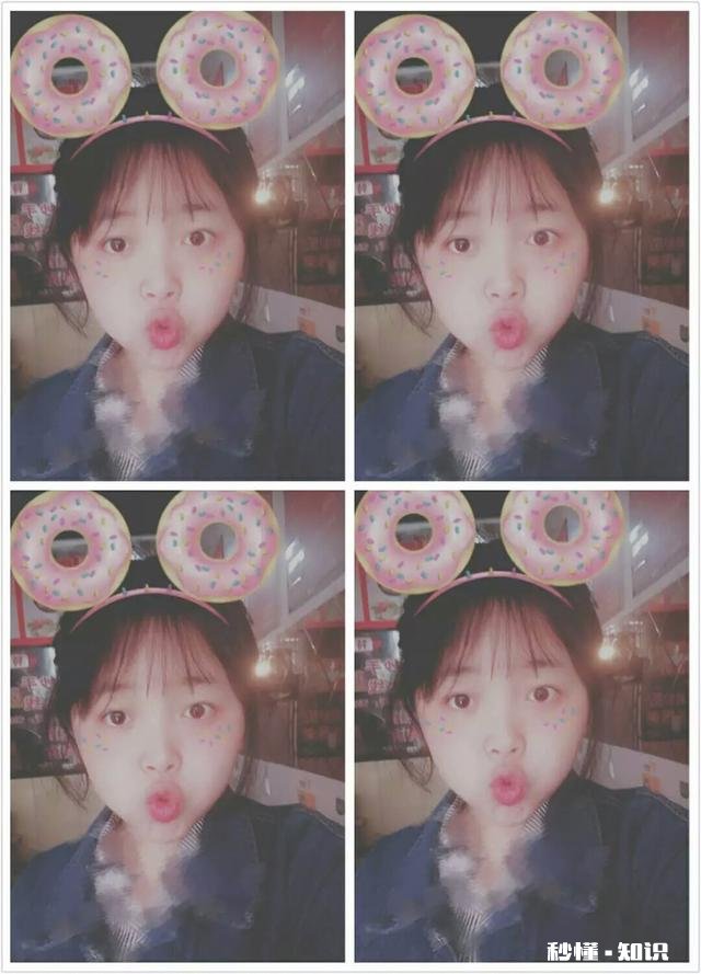 鹿晗女友曝光了，谁会这么幸运呢