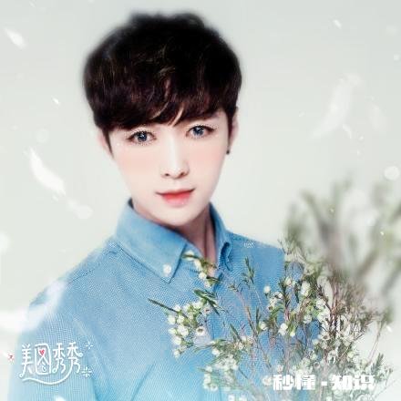 鹿晗女友曝光了，谁会这么幸运呢