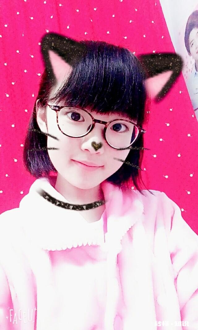 鹿晗女友曝光了，谁会这么幸运呢