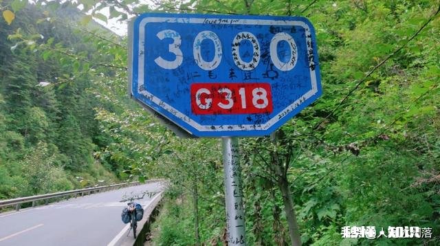 你会选择骑行318还是坐火车进藏