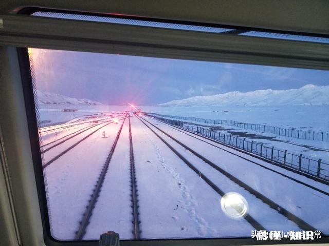 你会选择骑行318还是坐火车进藏