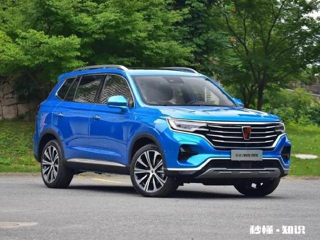 本人想买辆车，首付在8万左右，月供2000以内，考虑什么车