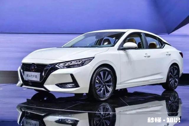 本人想买辆车，首付在8万左右，月供2000以内，考虑什么车