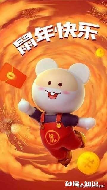 我从来都不用女儿们的钱，让他们给我买东西我都会把钱还给他们的，大家都是这样吗