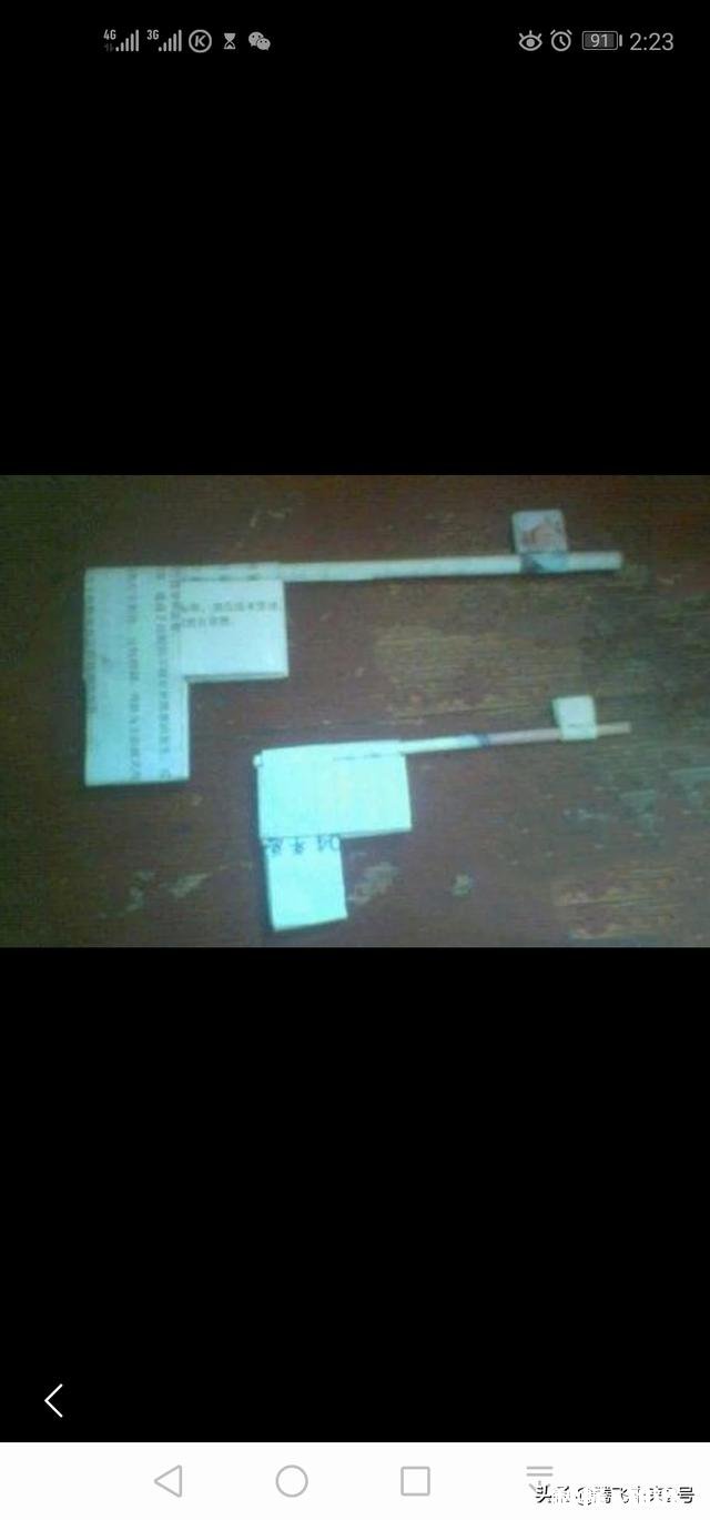 属于90后的儿时记忆有哪些