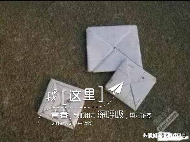 属于90后的儿时记忆有哪些