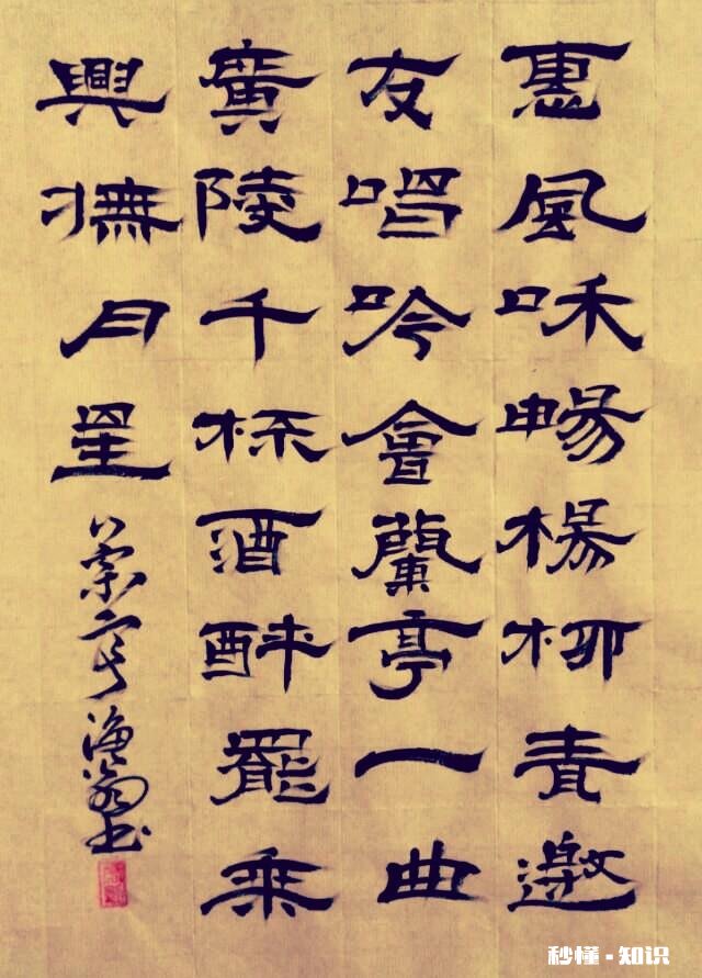 关于观音山对联人们都有给出什么下联