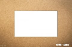 媳妇教育孩子没有文明言语，导致婆媳矛盾，婆婆有错吗