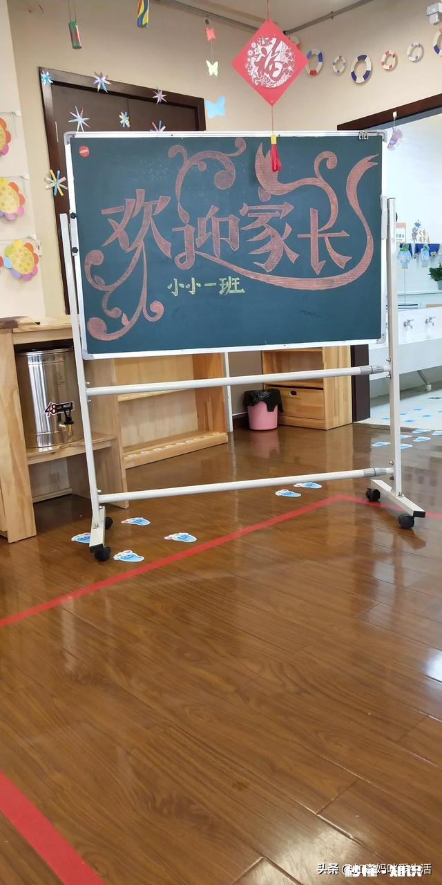 小孩子刚上幼儿园的时候，你们担不担心老师对孩子不好