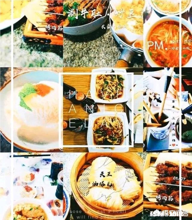 你觉得吃烧烤必不可少的一道菜是什么