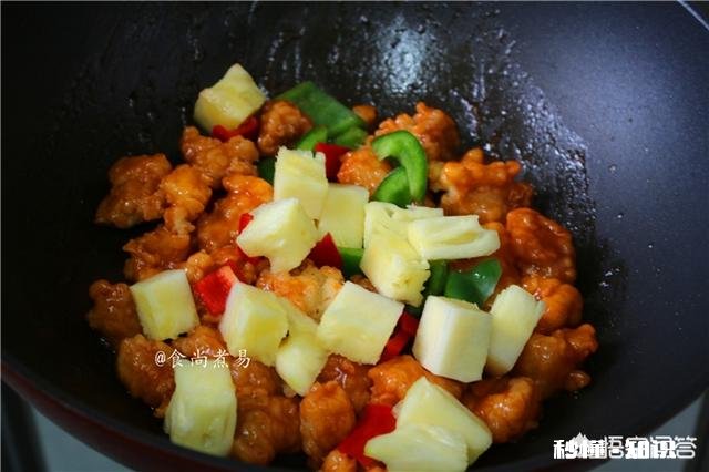 如何做菠萝咕咾肉