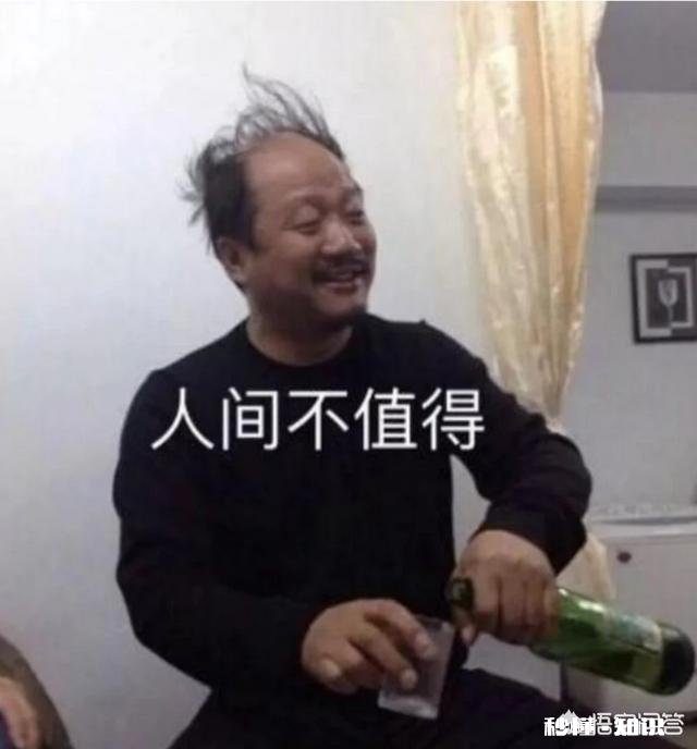 比“在干嘛”更好的开聊套路有哪些