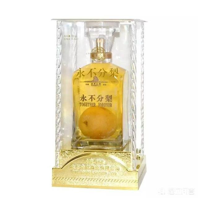 永不分梨酒里面的梨好吃吗