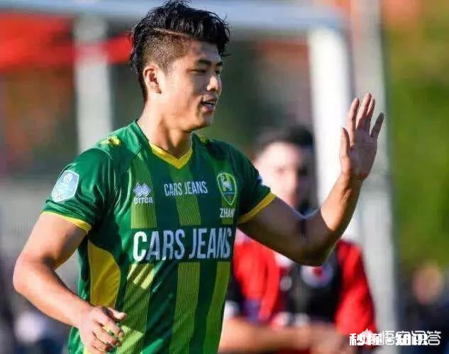 张玉宁替补首秀中柱，孙兴慜狂飞半场1V3打爆切尔西防线，作为中国球迷你怎么看