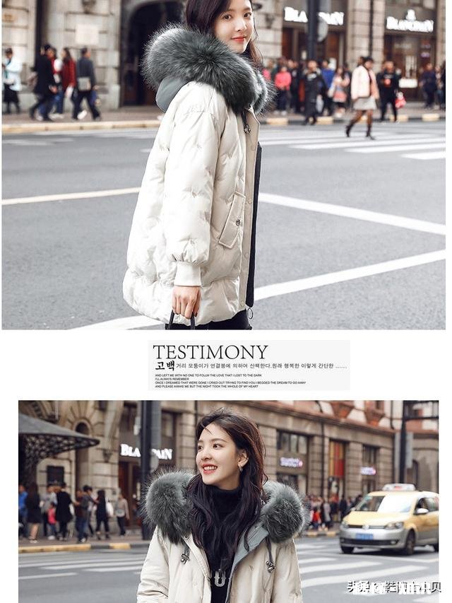 年底衣服色彩上怎么搭配